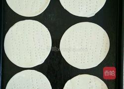 家常饺子皮披萨的做法图解2