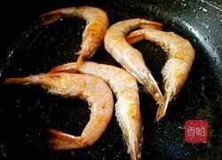 茄汁大虾的做法图解6