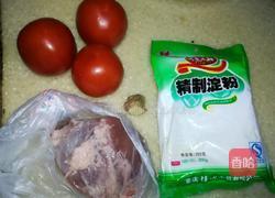 番茄肉片汤的做法图解1