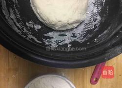 韭菜鸡蛋肉馅（肉三鲜）蒸饺的做法图解1