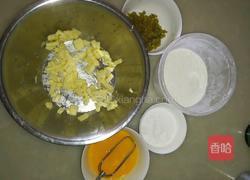 葡萄干黄油饼干的做法图解1