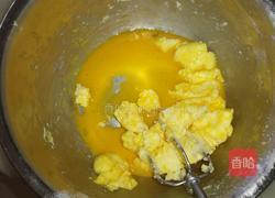 葡萄干黄油饼干的做法图解2