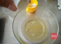 台湾古早蛋糕的做法图解11