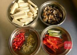 咸鱼茄子煲的做法图解2