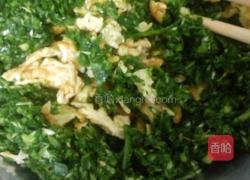 韭菜鸡蛋馅饺子的做法图解8