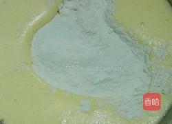铜锣烧的做法图解3