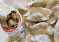 韭菜鸡蛋虾仁饺子
