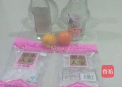 橙子酒的做法图解1
