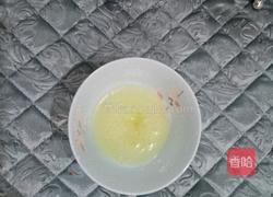 蛋白糖的做法图解2