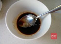 鱼香肉丝的做法图解5