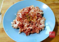韭菜肉蒸饺的做法图解4