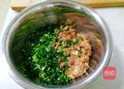韭菜肉蒸饺的做法图解6