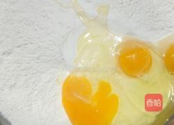陕西杂粮煎饼的做法图解1