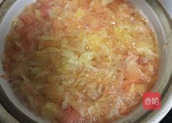 蜂蜜柚子茶的做法图解7
