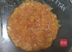 蜂蜜柚子茶的做法图解8