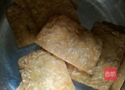 花式寿司的做法图解3