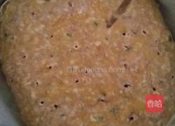 粑粑肉的做法图解8