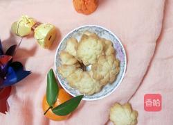 原味黄油曲奇的做法图解13