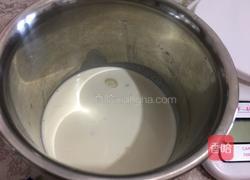 超可爱的雪胖子的做法图解11