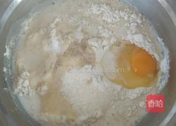 毛毛虫豆沙包（手揉版）的做法图解3