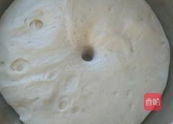 毛毛虫豆沙包（手揉版）的做法图解14