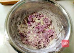 紫薯花馒头的做法图解6