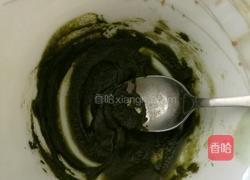 菠菜粉水果蛋糕的做法图解2