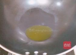 奶香查干湖鱼头汤的做法图解2