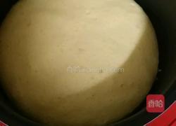 电饭煲香橙蛋糕的做法图解6