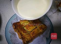 蒜香牛奶芝士烤吐司的做法图解10