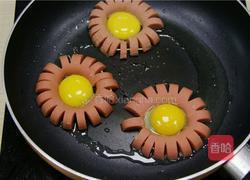 火腿煎蛋：超简单の高颜值花式早餐的做法图解6