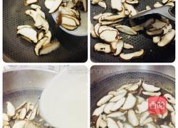 香茹豆腐肉丸汤的做法图解6