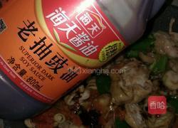 家常溜肥肠的做法图解7