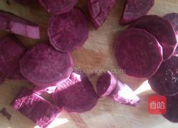 紫薯豆沙馅馒头的做法图解2