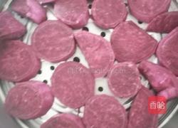 紫薯豆沙馅馒头的做法图解3