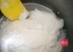 老婆饼的做法图解7
