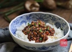 香菇肉酱饭的做法图解17
