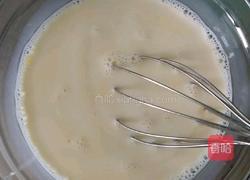 蛋挞（无奶油 全蛋 加面粉蛋挞）的做法图解2