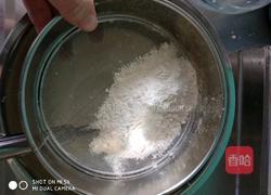蛋挞（无奶油 全蛋 加面粉蛋挞）的做法图解4