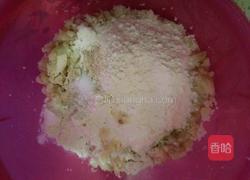 鲜虾土豆饼的做法图解3