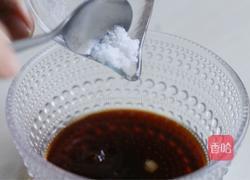 香菇蒸鳕鱼的做法图解7
