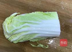 肉糊辣的做法图解4