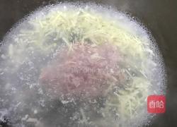 肉糊辣的做法图解9
