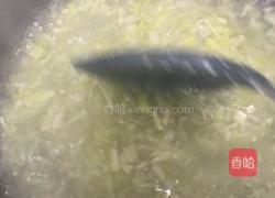 肉糊辣的做法图解12