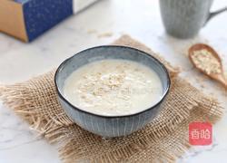 牛奶燕麦粥的做法图解8