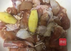 辣子鸡丁的做法图解4