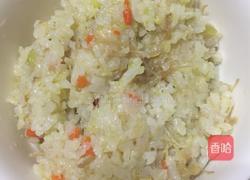 清蒸猪肉什锦饭的做法图解10