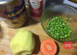 清蒸猪肉什锦饭的做法图解1
