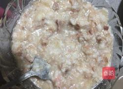 清蒸猪肉什锦饭的做法图解4