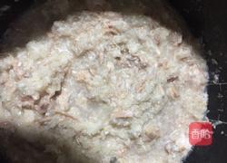 清蒸猪肉什锦饭的做法图解6